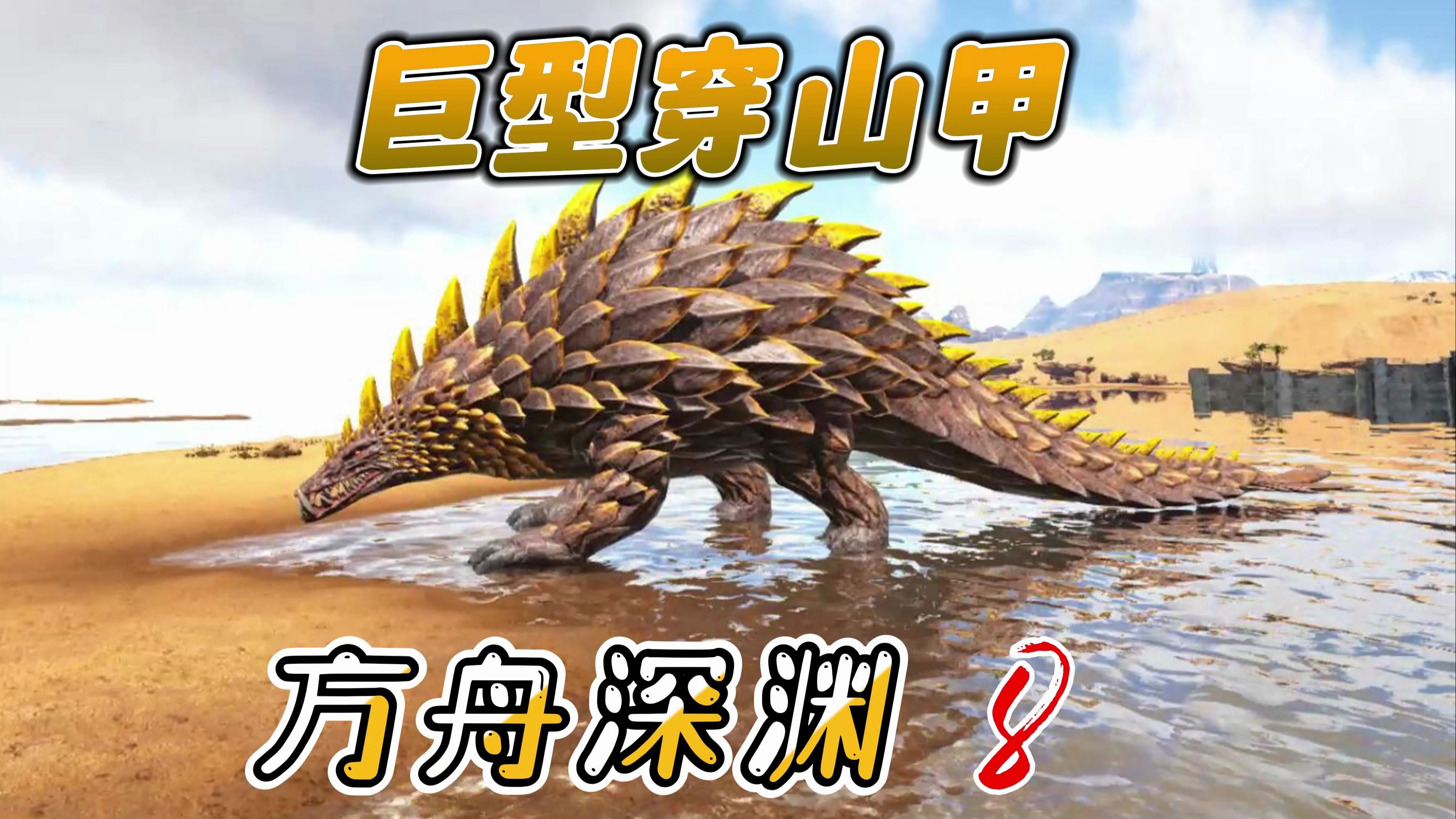 地动山摇(地动山摇打一准确最佳生肖)